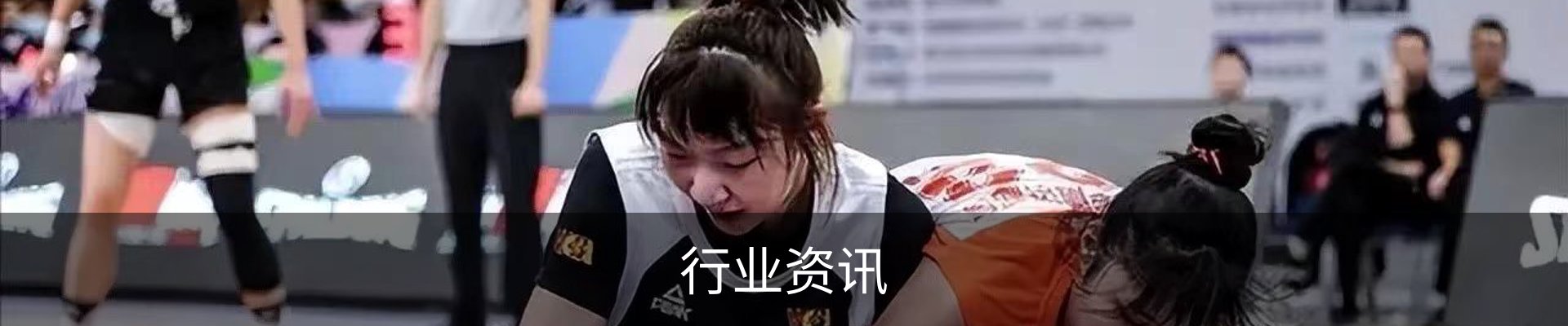 服务范围